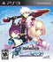 Ar Tonelico Qoga: Knell of Ar Ciel [Premium Edition] - Complete - Playstation 3