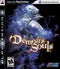 Demon's Souls - In-Box - Playstation 3