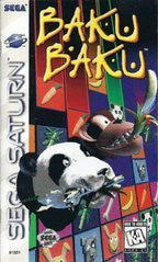 Baku Baku - Complete - Sega Saturn  Fair Game Video Games