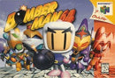 Bomberman 64 - Loose - Nintendo 64  Fair Game Video Games