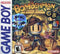 Bomberman - Loose - GameBoy  Fair Game Video Games