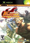 Capcom Fighting Evolution - Complete - Xbox  Fair Game Video Games