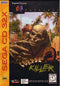 Corpse Killer - Loose - Sega 32X  Fair Game Video Games