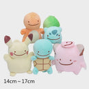 Cosplay Collection Ditto "Squirtle" Plush  Fair Game Video Games