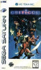 Criticom - Complete - Sega Saturn  Fair Game Video Games