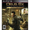 Deus Ex: Human Revolution [Director's Cut] - Loose - Playstation 3  Fair Game Video Games