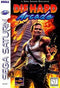 Die Hard Arcade - Complete - Sega Saturn  Fair Game Video Games