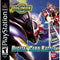 Digimon Digital Card Battle - Complete - Playstation  Fair Game Video Games