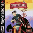 Disney's Story Studio Mulan - Loose - Playstation  Fair Game Video Games