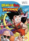 Dragon Ball: Revenge of King Piccolo - Loose - Wii  Fair Game Video Games