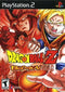 Dragon Ball Z Budokai - In-Box - Playstation 2  Fair Game Video Games