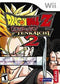 Dragon Ball Z Budokai Tenkaichi 2 - Loose - Wii  Fair Game Video Games