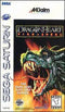 Dragonheart Fire & Steel - Complete - Sega Saturn  Fair Game Video Games