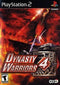 Dynasty Warriors 4 - In-Box - Playstation 2  Fair Game Video Games
