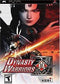 Dynasty Warriors - In-Box - PSP  Fair Game Video Games