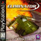 Eliminator - Complete - Playstation  Fair Game Video Games