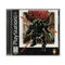 Epidemic - Complete - Playstation  Fair Game Video Games