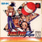 Fatal Fury: First Contact - In-Box - Neo Geo Pocket Color  Fair Game Video Games