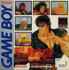 Fist of the North Star - Loose - GameBoy  Fair Game Video Games