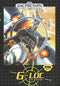 G-LOC Air Battle - Complete - Sega Genesis  Fair Game Video Games