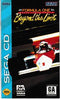 GameGun - Complete - Sega CD  Fair Game Video Games