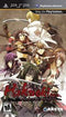 Hakuoki: Warriors of the Shinsengumi - In-Box - PSP  Fair Game Video Games