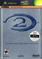 Halo 2 [Platinum Hits] - Loose - Xbox  Fair Game Video Games