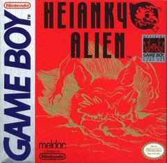 Heiankyo Alien - In-Box - GameBoy  Fair Game Video Games