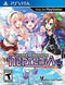 Hyperdimension Neptunia Re;Birth 1 [Limited Edition] - In-Box - Playstation Vita  Fair Game Video Games