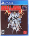 Kill La Kill-IF [Limited Edition] - Loose - Playstation 4  Fair Game Video Games