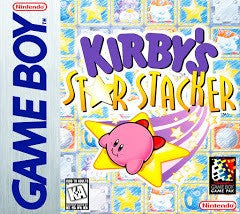 Kirbyâs Block Ball [Not for Resale] - Loose - GameBoy  Fair Game Video Games