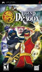 Legend of the Dragon - Loose - PSP  Fair Game Video Games