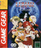 Lunar Walking School - Loose - JP Sega Game Gear  Fair Game Video Games