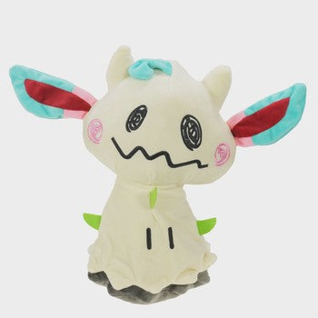 Mimikyu Leafeon Plush  Fair Game Video Games