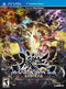 Muramasa Rebirth - Complete - Playstation Vita  Fair Game Video Games
