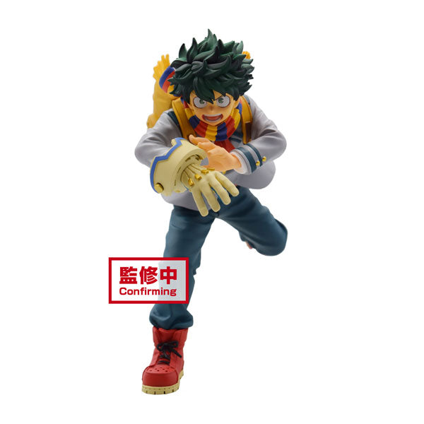 My Hero Academia Bravegraph 1 - Vol. 1 Izuku Midoriya  Fair Game Video Games