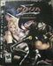 Ninja Gaiden Sigma [Greatest Hits] - Loose - Playstation 3  Fair Game Video Games