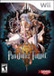 Pandora's Tower - Loose - Wii  Fair Game Video Games