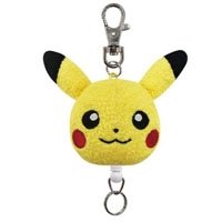 Pokemon Mascot Reel Keyholder - Pickachu