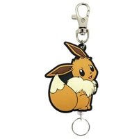 Pokemon Rubber Reel Keychain - Eevee