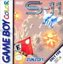 Project S-11 - Loose - GameBoy Color  Fair Game Video Games