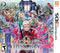 Radiant Historia Perfect Chronology [Launch Edition] - Complete - Nintendo 3DS  Fair Game Video Games