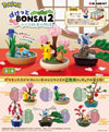Rement Pokemon Pocket Bonsai 2 (1 of 6)