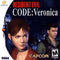 Resident Evil CODE Veronica - Complete - Sega Dreamcast  Fair Game Video Games