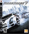 Ridge Racer 7 - Loose - Playstation 3  Fair Game Video Games