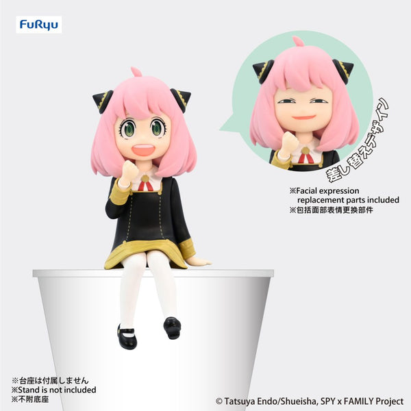 SPY×FAMILY - Noodle Stopper Figure - Anya