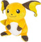 Sanei Pokemon All Star Collection PP79 Raichu Plush