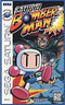 Saturn Bomberman - Loose - Sega Saturn  Fair Game Video Games