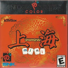 Shanghai Mini - In-Box - Neo Geo Pocket Color  Fair Game Video Games