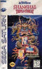 Shanghai Triple Threat - Complete - Sega Saturn  Fair Game Video Games